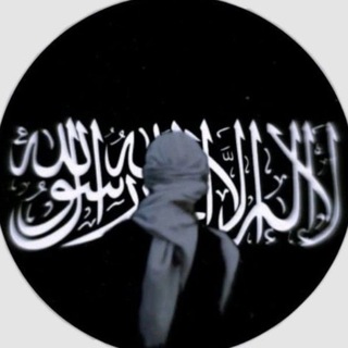 Telegram profile photo for رێگای اسلام_Rigay Islam🤍