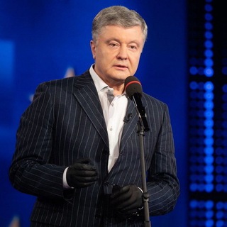Telegram profile photo for Пётр Порошенко