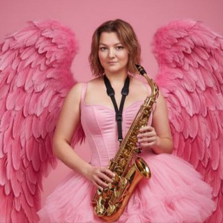 Telegram profile photo for Записки саксофонистки🎷