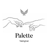 Telegram profile photo for • تبلیغاتِ Palette •