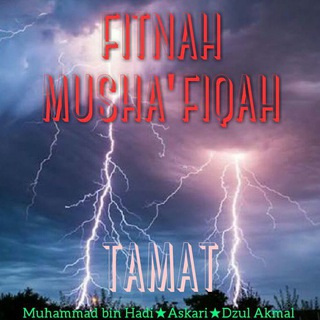 Telegram profile photo for JUJURLAH DALAM MENCARI KEBENARAN