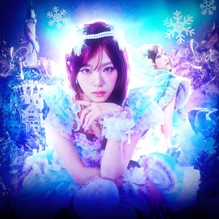 Telegram profile photo for 津ぬ . 𝓡𝑎𝑖nʏ {𝓟𝑜𝑟ᴛ} ⋆˚࿔ ❄️