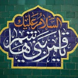 Telegram profile photo for کلاس های مسجد بنی هاشم