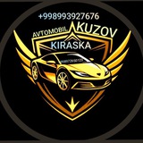 Telegram profile photo for AVTO KUZOV KIRASKA