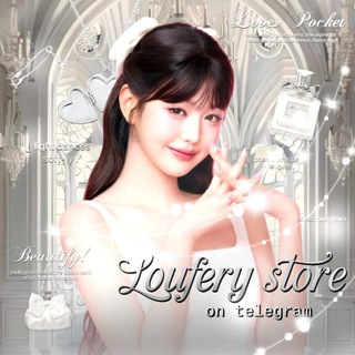 Telegram profile photo for ── 𝓛oufery 𝓢tore ♡.