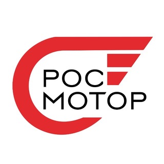 Telegram profile photo for Росмотор машины