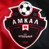 Telegram profile photo for Амкаловец в Кубанке//мысли и эмоции