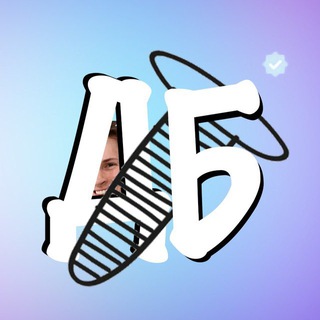 Telegram profile photo for Дайте$BOLT