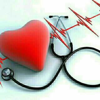 Telegram profile photo for آسہٰعآفہٰآتہٰ آﯛلہٰيٰة 🚑 ﯛمہٰعلہٰﯛمہٰآتہٰ طہٰبٰٰيٰة 💉💊 •🙊💙