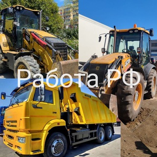 Telegram group profile photo for СПЕЦТЕХНИКА РФ