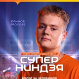 Telegram profile photo for Efimov Yaroslav
