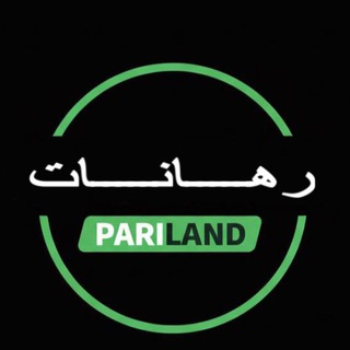 Telegram profile photo for رهانات