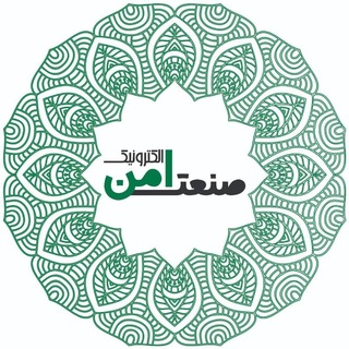 Telegram profile photo for SANAT-AMN