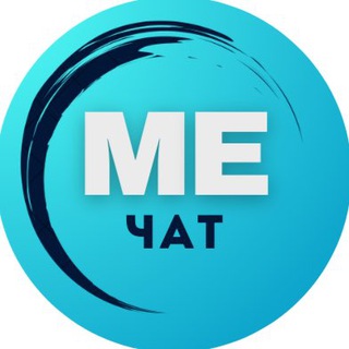 Telegram group profile photo for Мой Эйлат - Чат