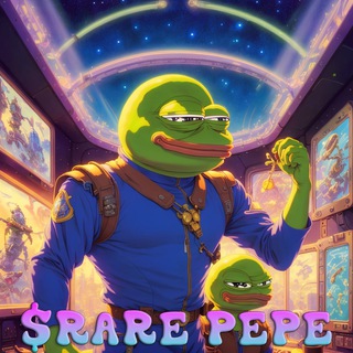 Telegram profile photo for Rare Pepe Portal ($RARE) | Tax 3/3 🐸»
