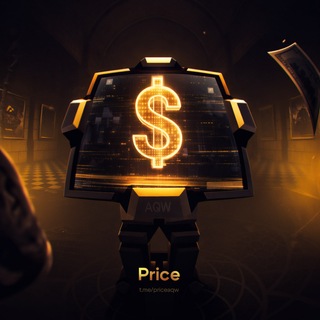 Telegram profile photo for AQW PRICE