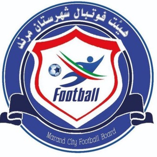 Telegram profile photo for هیات فوتبال مرند