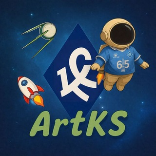 Telegram profile photo for ArtKS | Крылья Советов 📸