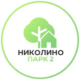 Telegram profile photo for НИКОЛИНО ПАРК 2 канал