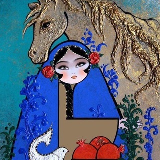 Telegram profile photo for اوسنه های چارقد آبی