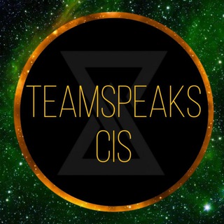 Telegram profile photo for Time Teamspeak CIS