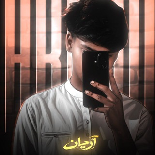 Telegram profile photo for Arian Vibes