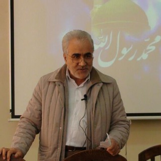 Telegram profile photo for DR-HOSSEIN HATAMI LIBRARY