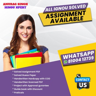 Telegram profile photo for IGNOU XPERT