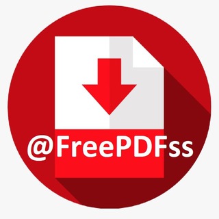 Telegram profile photo for PDF अड्डा || PDF Notes || Books 📖