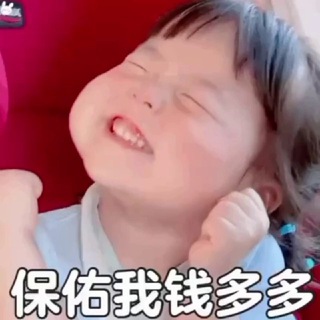 Telegram profile photo for 文案/头像/表情包