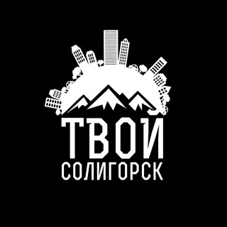 Telegram group profile photo for Флудилка Твой Солигорск
