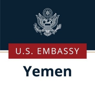 Telegram profile photo for US Embassy to Yemen السفارة الأمريكية لدى اليمن
