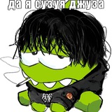 Telegram profile photo for онлифанс уебы👄