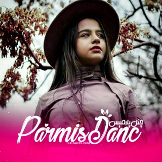Telegram profile photo for رقص های پارمیس parmis