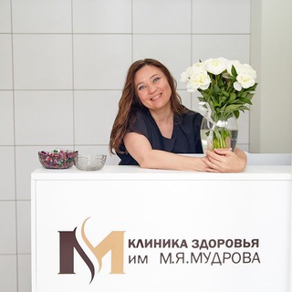 Telegram profile photo for Клиника экспертной трихологии, дерматологии и косметологии им. М. Я. Мудрова