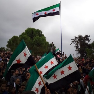 Telegram profile photo for سوريا الان