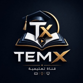 Telegram profile photo for TEMX JO