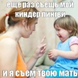 Telegram profile photo for гличкор кф новый