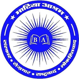 Telegram profile photo for Bhatia Ashram Junior Accountant