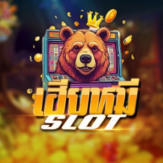 Telegram profile photo for 🐻BEARSLOT-VIP🎁