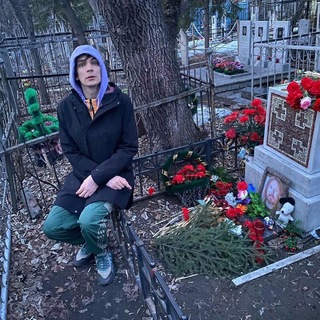 Telegram profile photo for есса флу🕳️