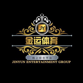 Telegram profile photo for 金运娱乐官方频道
