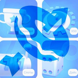 Telegram profile photo for PROMO BUBLIK