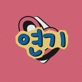 Telegram profile photo for 🔒 Smoke 🐝