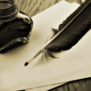 Telegram profile photo for #خواطر.am