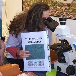 Telegram profile photo for Mira al microscopio🔬
