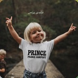 Telegram profile photo for تولید و پخش بچه گانه پرنس