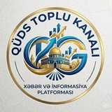 Telegram profile photo for 𝐐𝐮̈𝐝𝐬 𝐓𝐨𝐩𝐥𝐮 𝐊𝐚𝐧𝐚𝐥𝛊