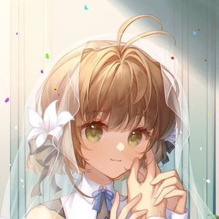 Telegram profile photo for Chiquitita|奇苦迭塔