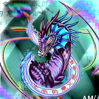 Telegram profile photo for AmiArt Gallery🙌